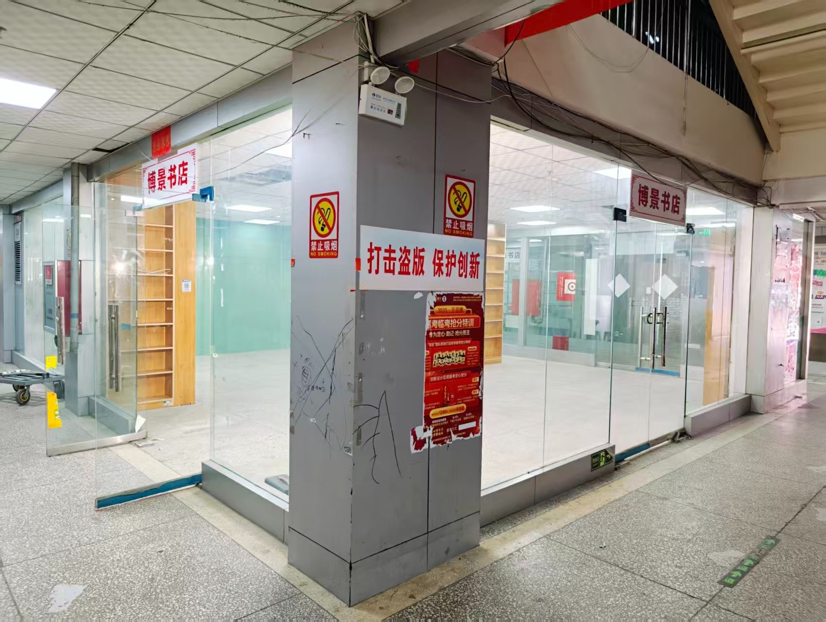 炎黄科技园OPC·AI园区招商网站，建议不要继续使用“客户案例”这个空标题，可以批量改成更有招商价值的栏目，例如：