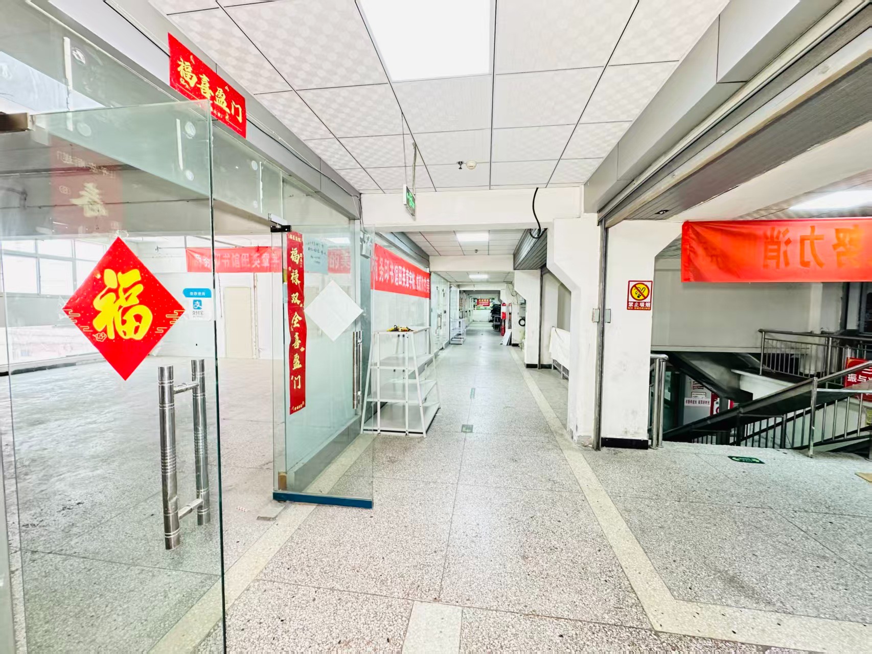 炎黄科技园灵活办公空间，满足企业不同发展阶段需求 ✨ 商业配套完善，助力企业快速成长 ✨ AI产业资源链接，共建创新生态 ✨ 办公、展示、运营一体化空间  现在入驻，抢占AI产业发展新赛道！_COPY