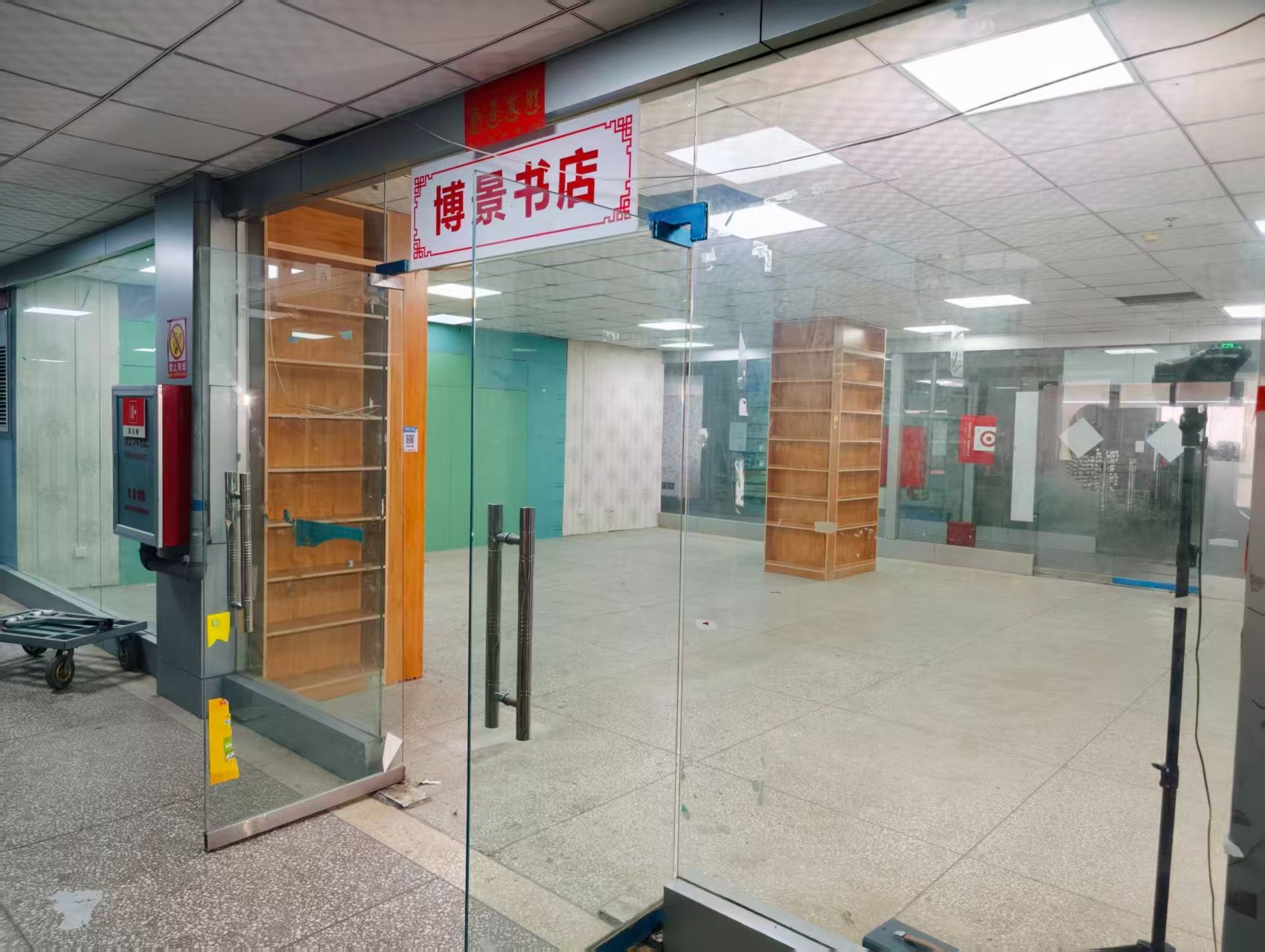 炎黄科技园AI浪潮已至，优质企业抢先布局