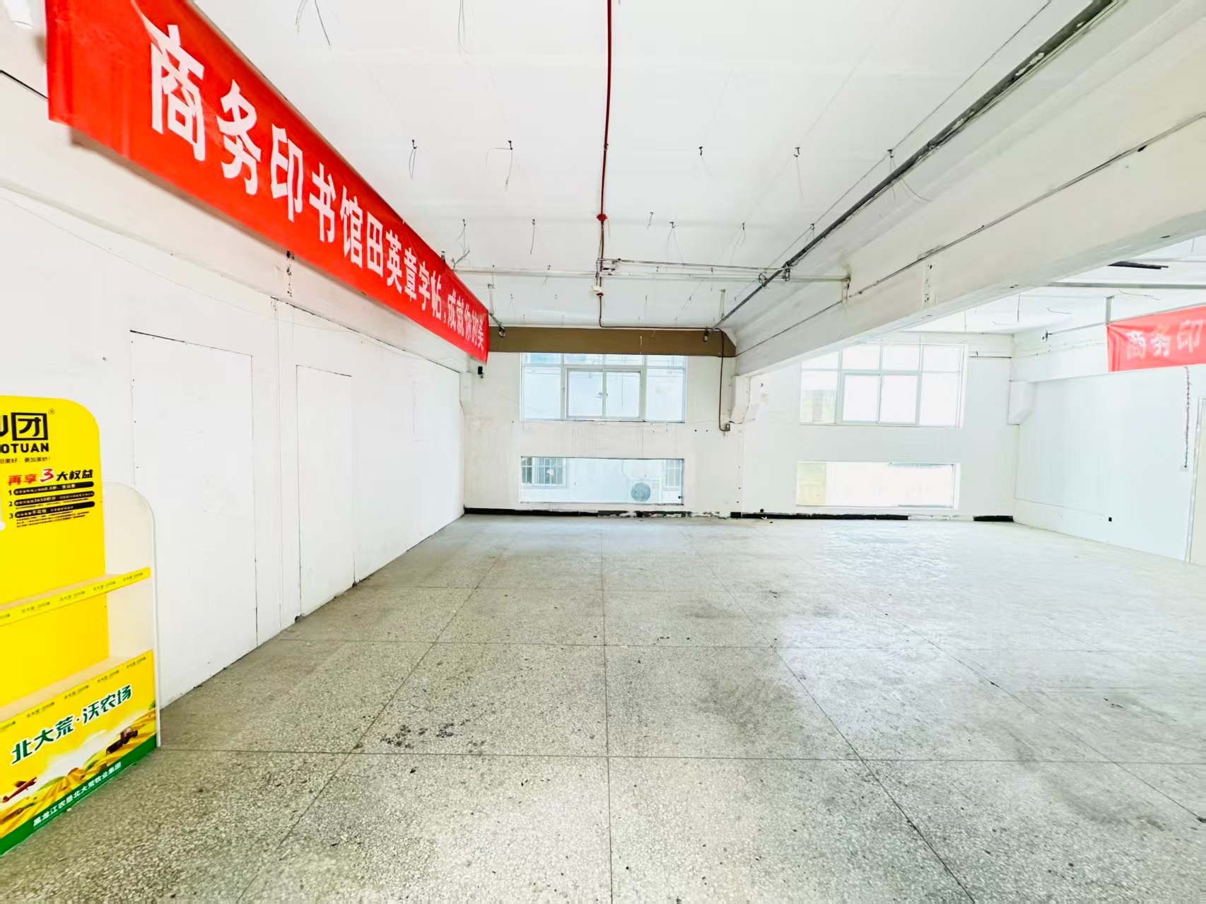 炎黄科技园人工智能（AI）应用企业 ✅ AI大模型应用及智能办公项目 ✅ 软件开发、数字技术企业 ✅ 电商直播、新媒体运营团队 ✅ 智能营销、智慧零售项目