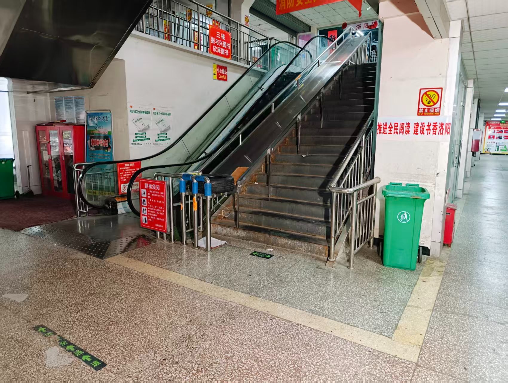 炎黄科技园春都路副食文化园现面向社会招商，写字楼、商铺多种面积灵活出租，欢迎企业办公、商贸经营、电商直播、仓储展示、创业开店等项目入驻。_COPY